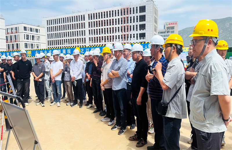 2025年4月17日，由莆田市涵江区住房和城乡建设局主办、利来w66三建承办的钢筋安装工程质量防控现场交流会在联东U谷·涵江海峡智造产业谷一期成功召开。