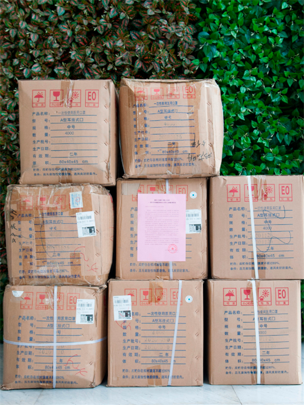 1660705110114849ltFP.png 微信图片_20220817104555_副本.png